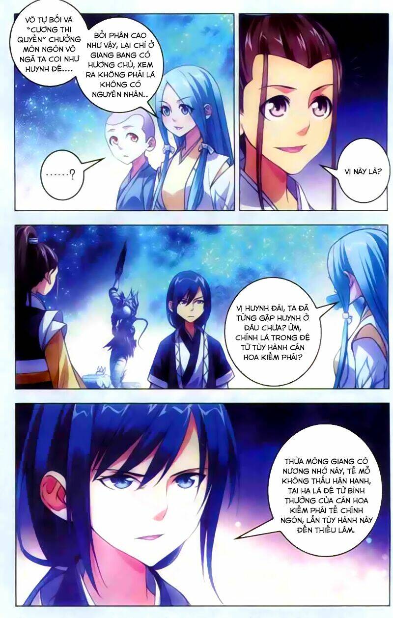 Nhất Thế Chi Tôn: Chapter 5