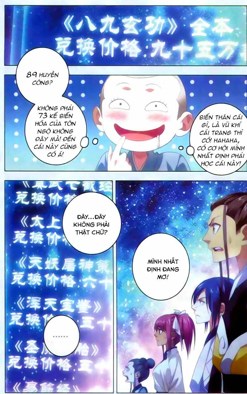Nhất Thế Chi Tôn: Chapter 5