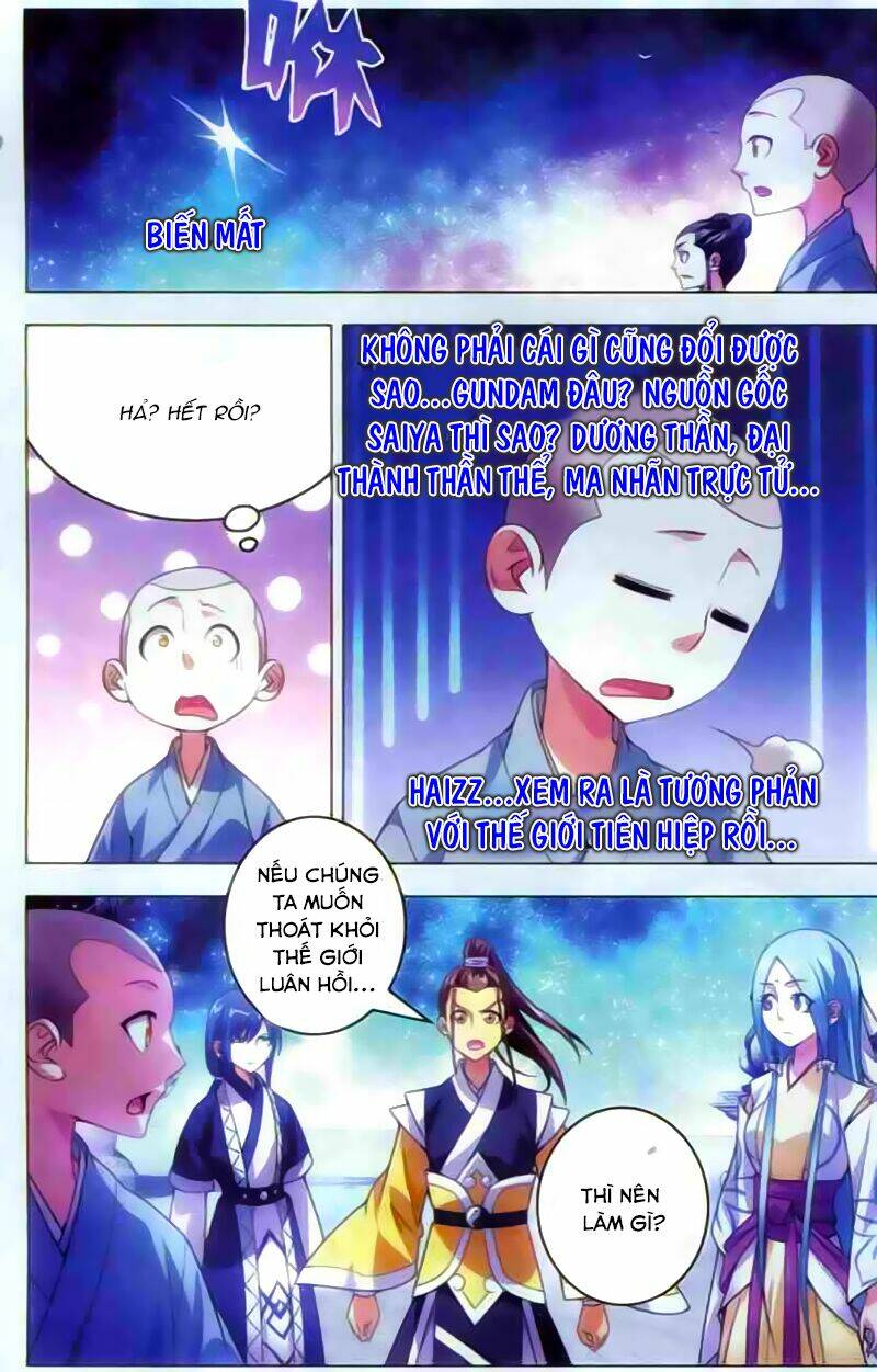 Nhất Thế Chi Tôn: Chapter 5