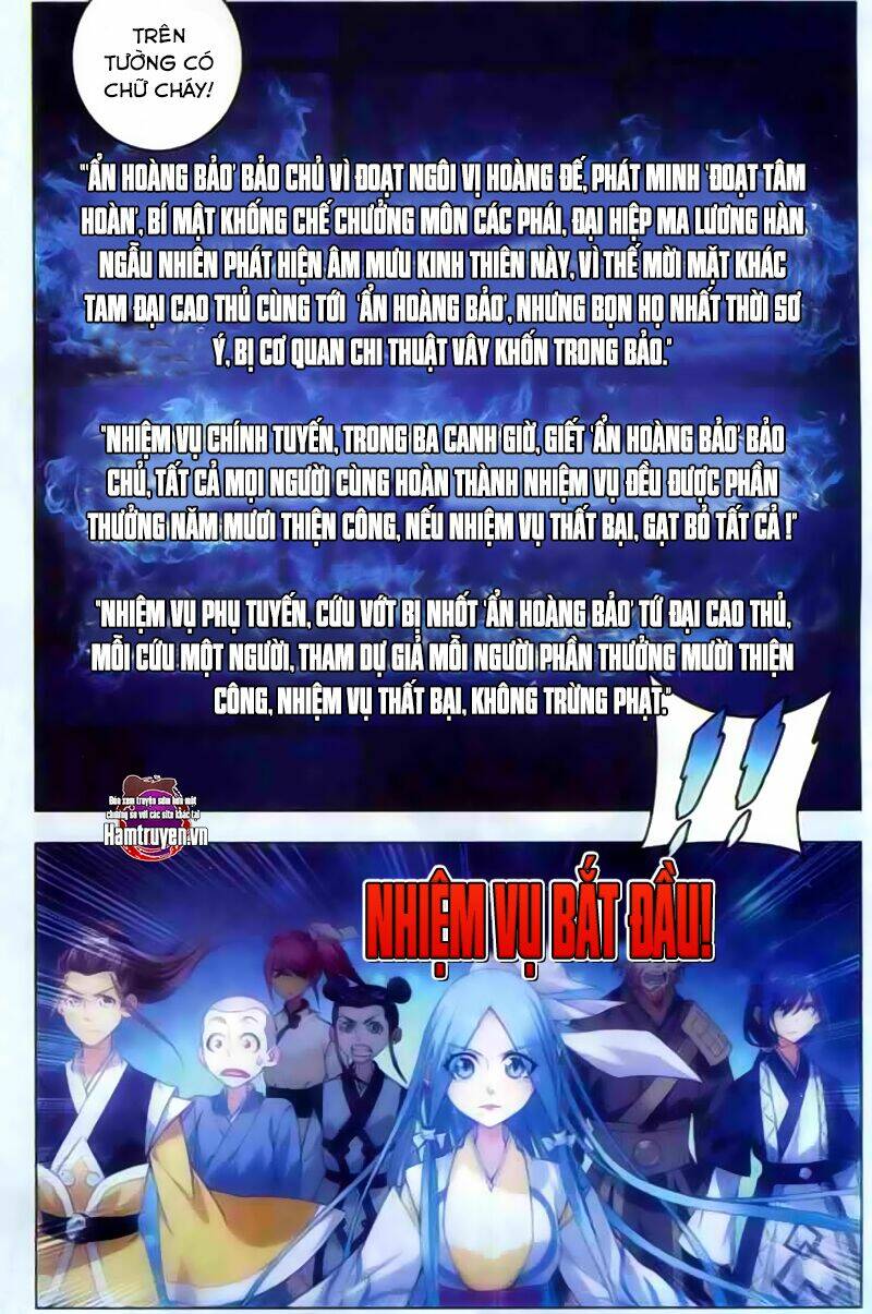 Nhất Thế Chi Tôn: Chapter 5
