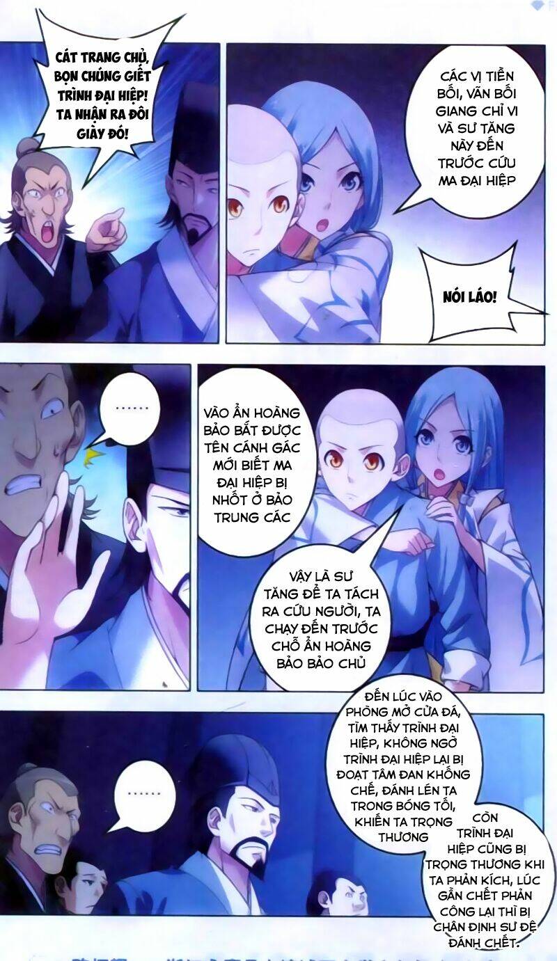 Nhất Thế Chi Tôn: Chapter 8
