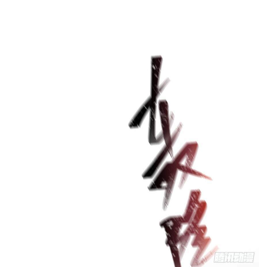 Nhặt Thuộc Tính Tại Trái Đất: Chapter 5