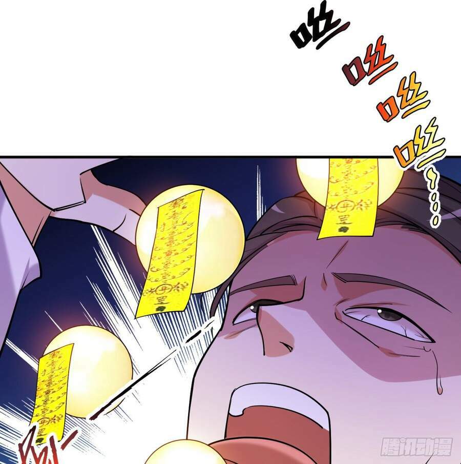 Nhặt Thuộc Tính Tại Trái Đất: Chapter 9