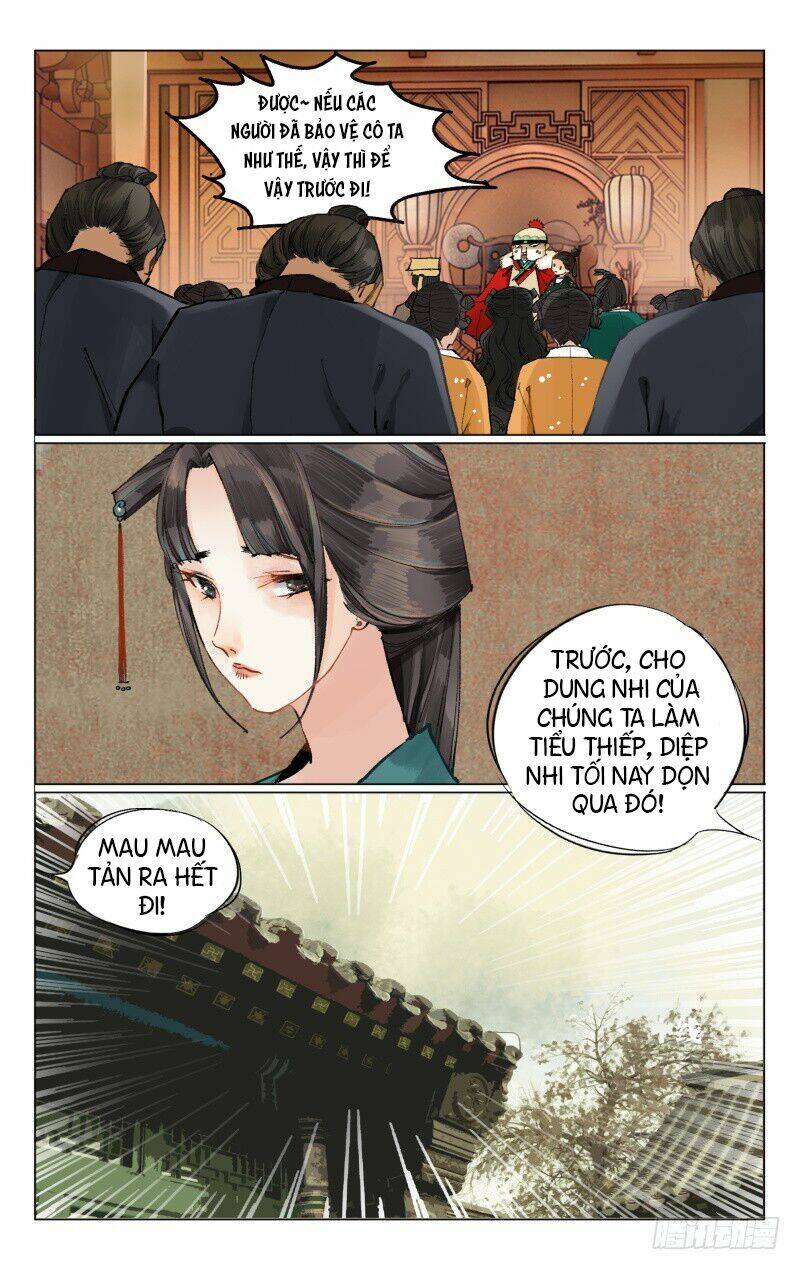Như Mộng Lệnh: Chapter 12