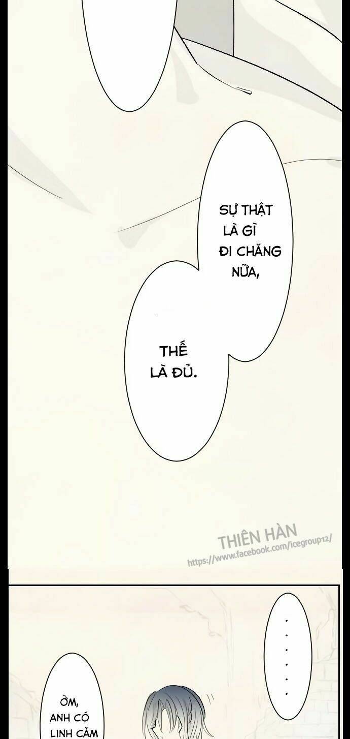 Những Cư Dân Ngõ Hẻm (Thiên Hàn): Chapter 13