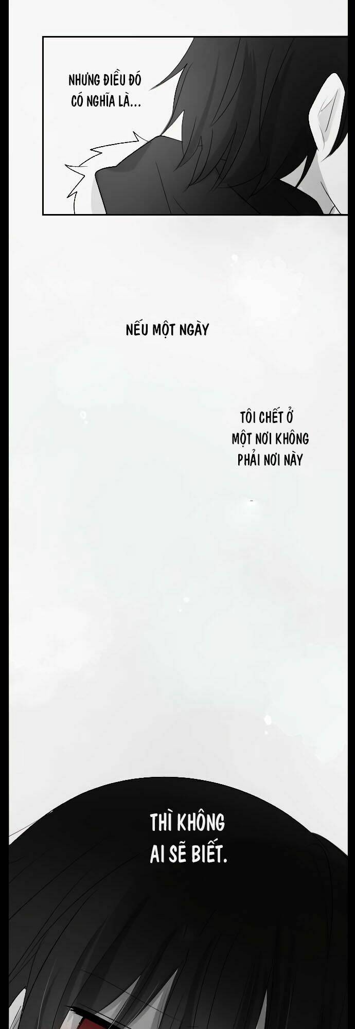 Những Cư Dân Ngõ Hẻm (Thiên Hàn): Chapter 13