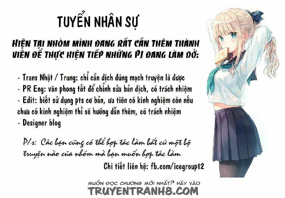 Những Cư Dân Ngõ Hẻm (Thiên Hàn): Chapter 13