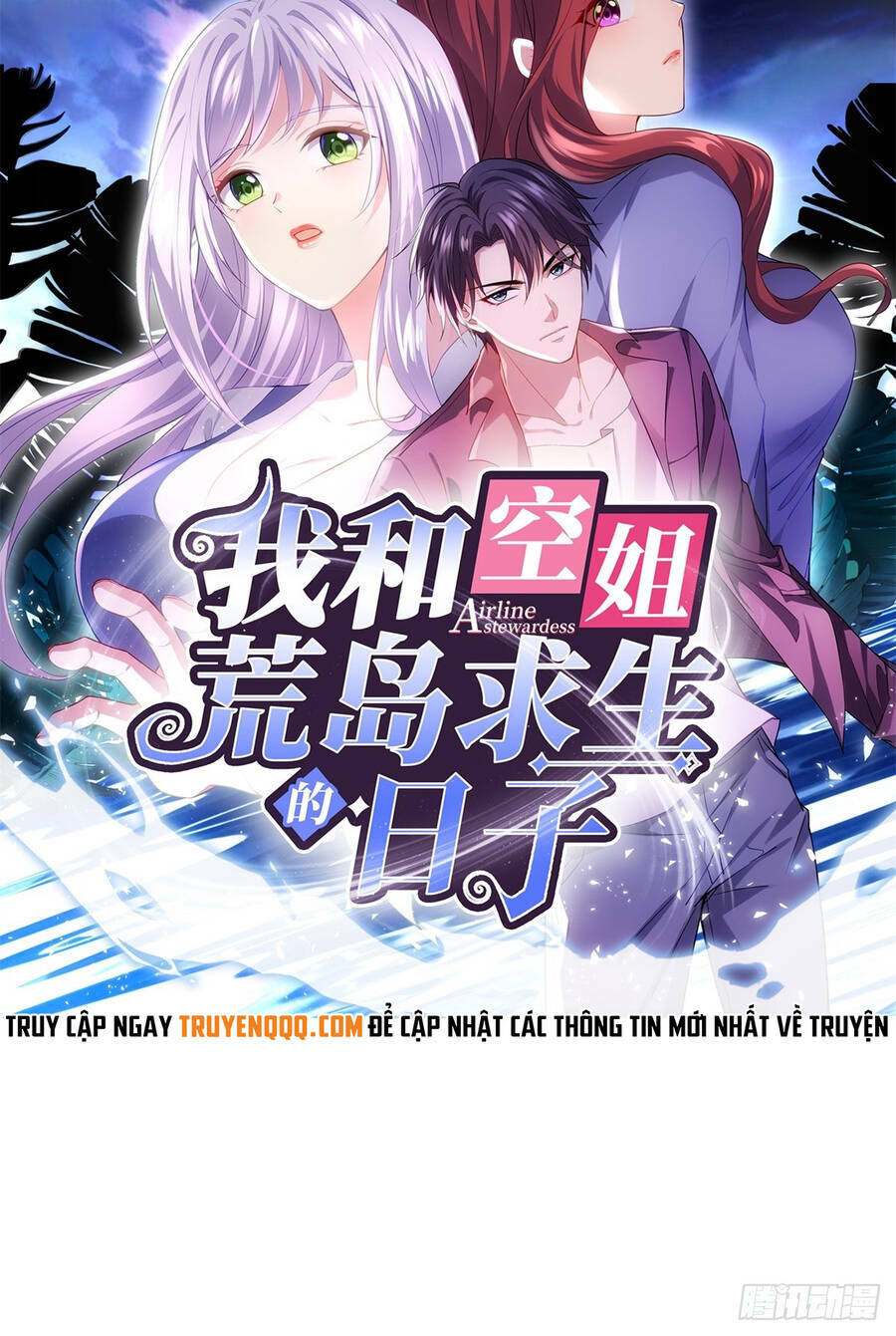 Những Ngày Sống Sót Ngoài Đảo Hoang: Chapter 0