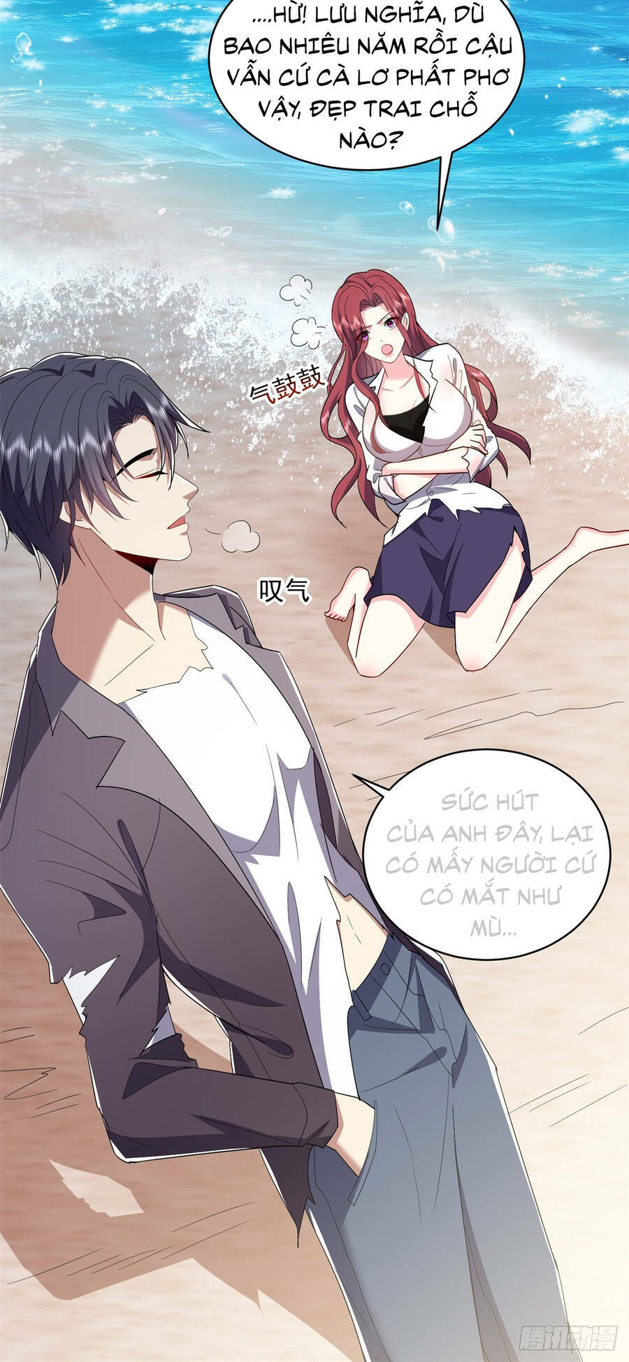 Những Ngày Sống Sót Ngoài Đảo Hoang: Chapter 1