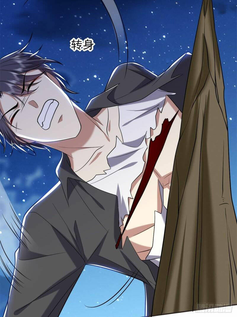 Những Ngày Sống Sót Ngoài Đảo Hoang: Chapter 11