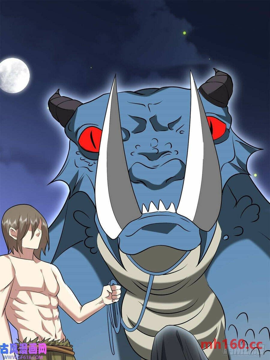 Những Ngày Sống Sót Ngoài Đảo Hoang: Chapter 14
