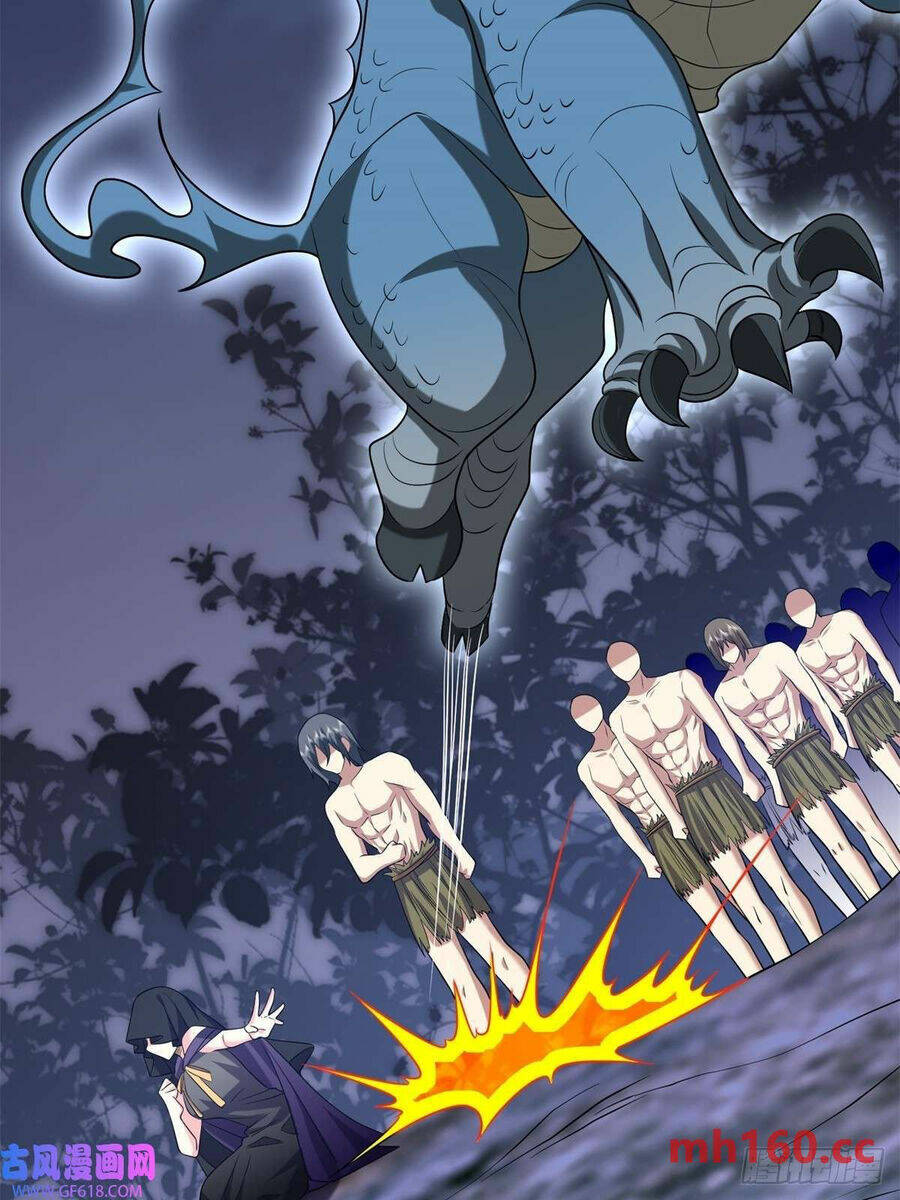 Những Ngày Sống Sót Ngoài Đảo Hoang: Chapter 14