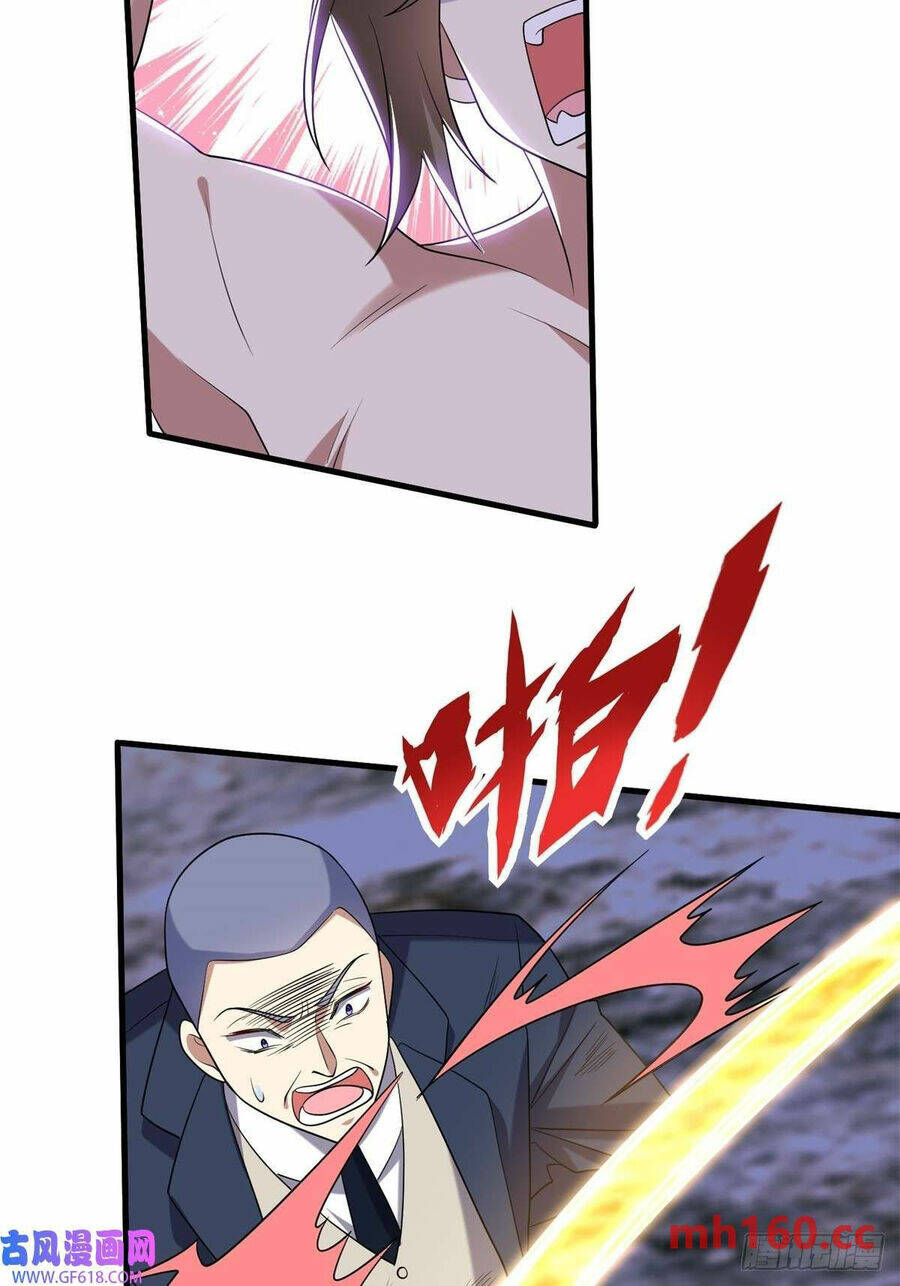 Những Ngày Sống Sót Ngoài Đảo Hoang: Chapter 14