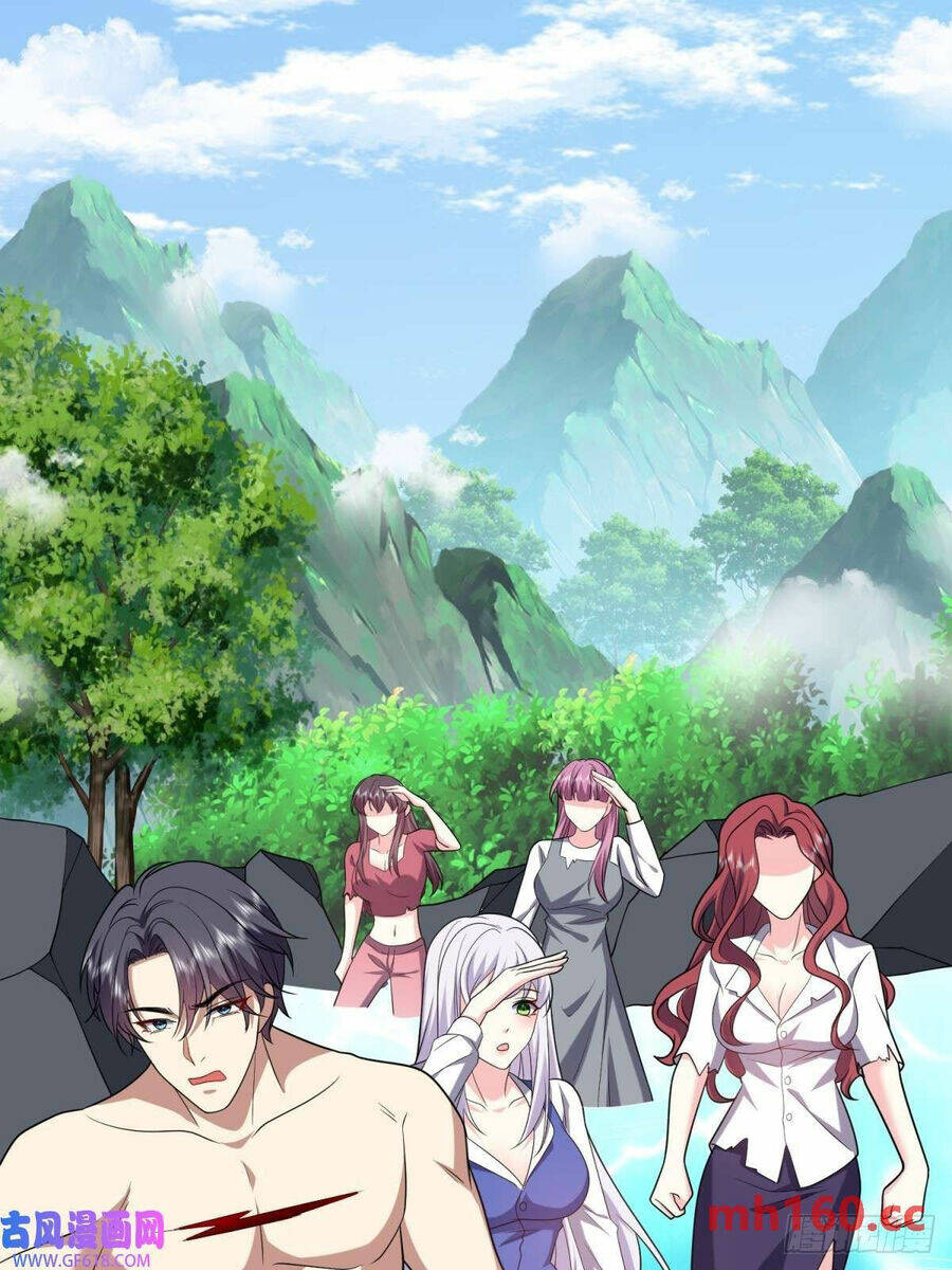 Những Ngày Sống Sót Ngoài Đảo Hoang: Chapter 14