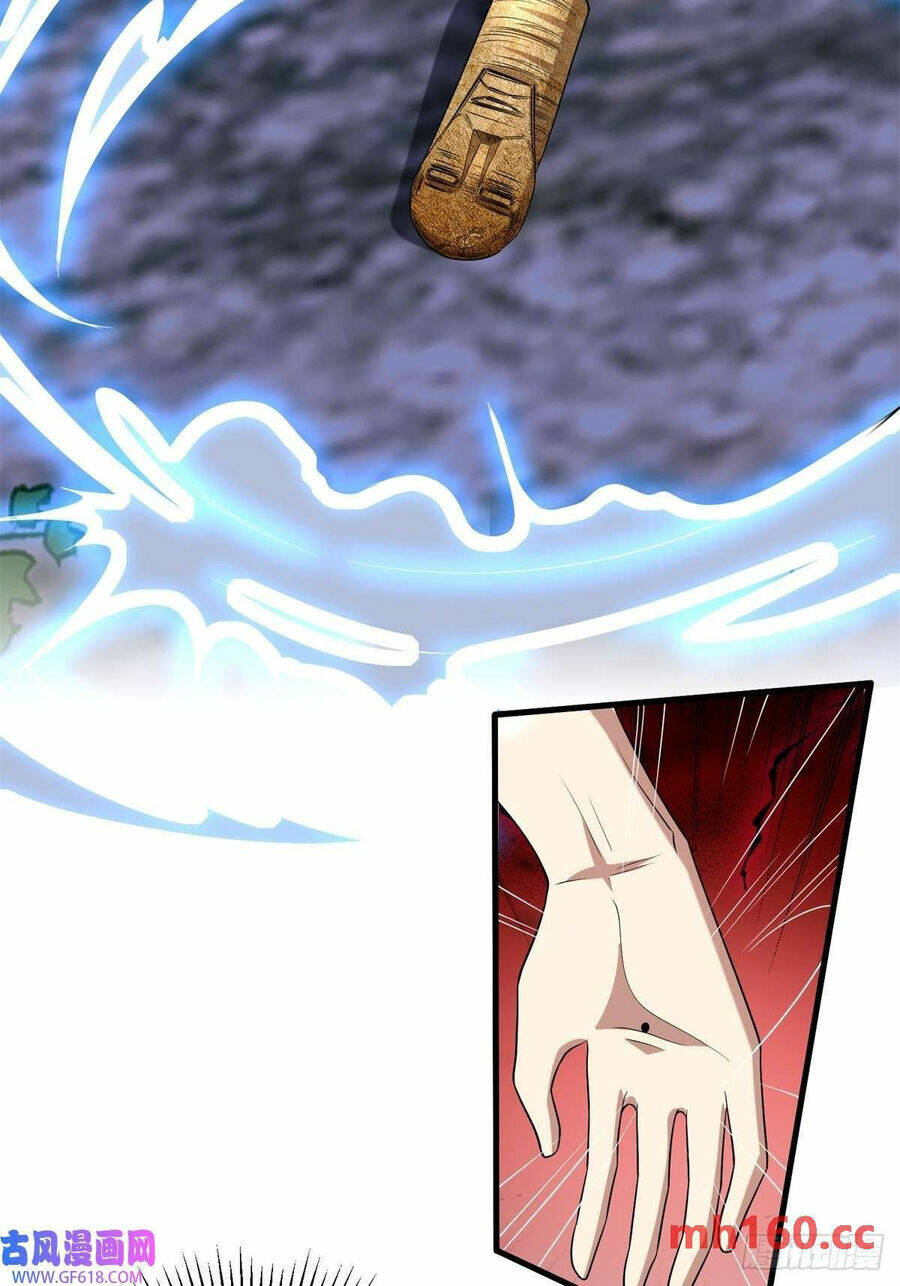 Những Ngày Sống Sót Ngoài Đảo Hoang: Chapter 14