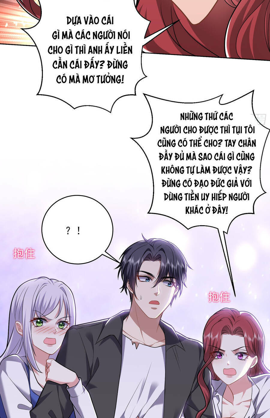 Những Ngày Sống Sót Ngoài Đảo Hoang: Chapter 5