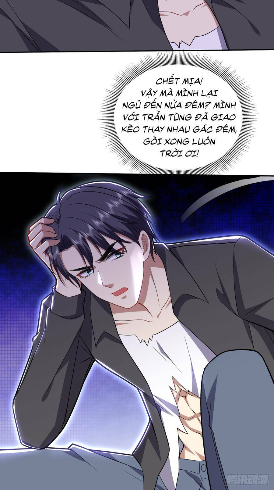 Những Ngày Sống Sót Ngoài Đảo Hoang: Chapter 7.5