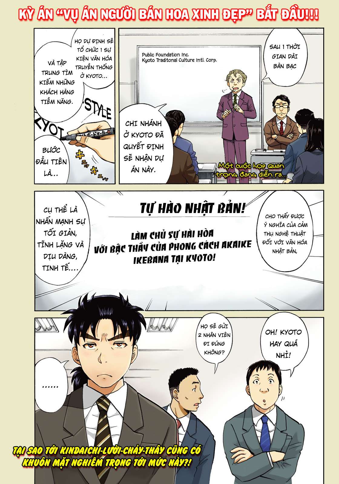 Những Vụ Án Của Kindaichi Ở Tuổi 37 ( mega team ): Chapter 26