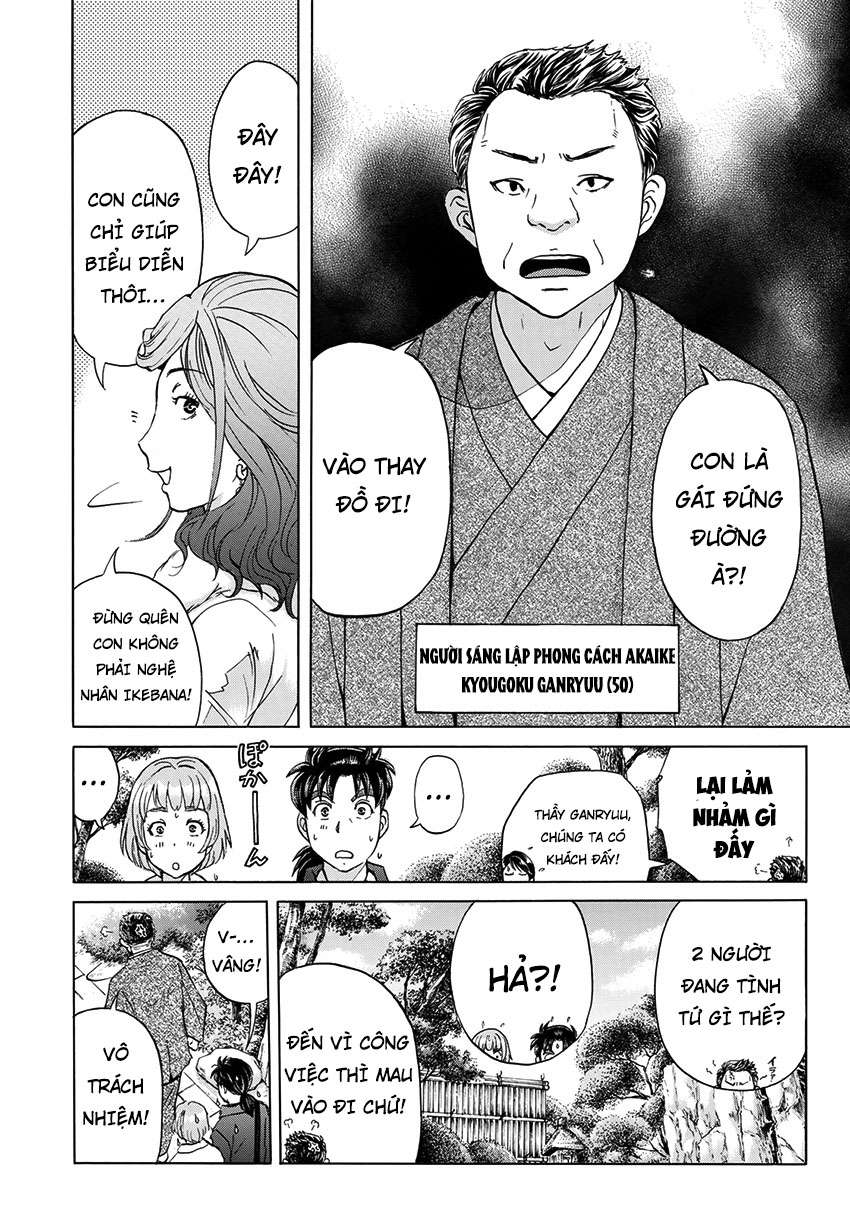 Những Vụ Án Của Kindaichi Ở Tuổi 37 ( mega team ): Chapter 26