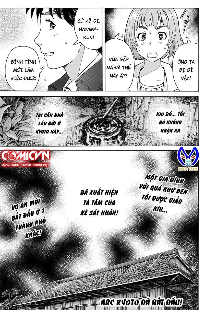 Những Vụ Án Của Kindaichi Ở Tuổi 37 ( mega team ): Chapter 26