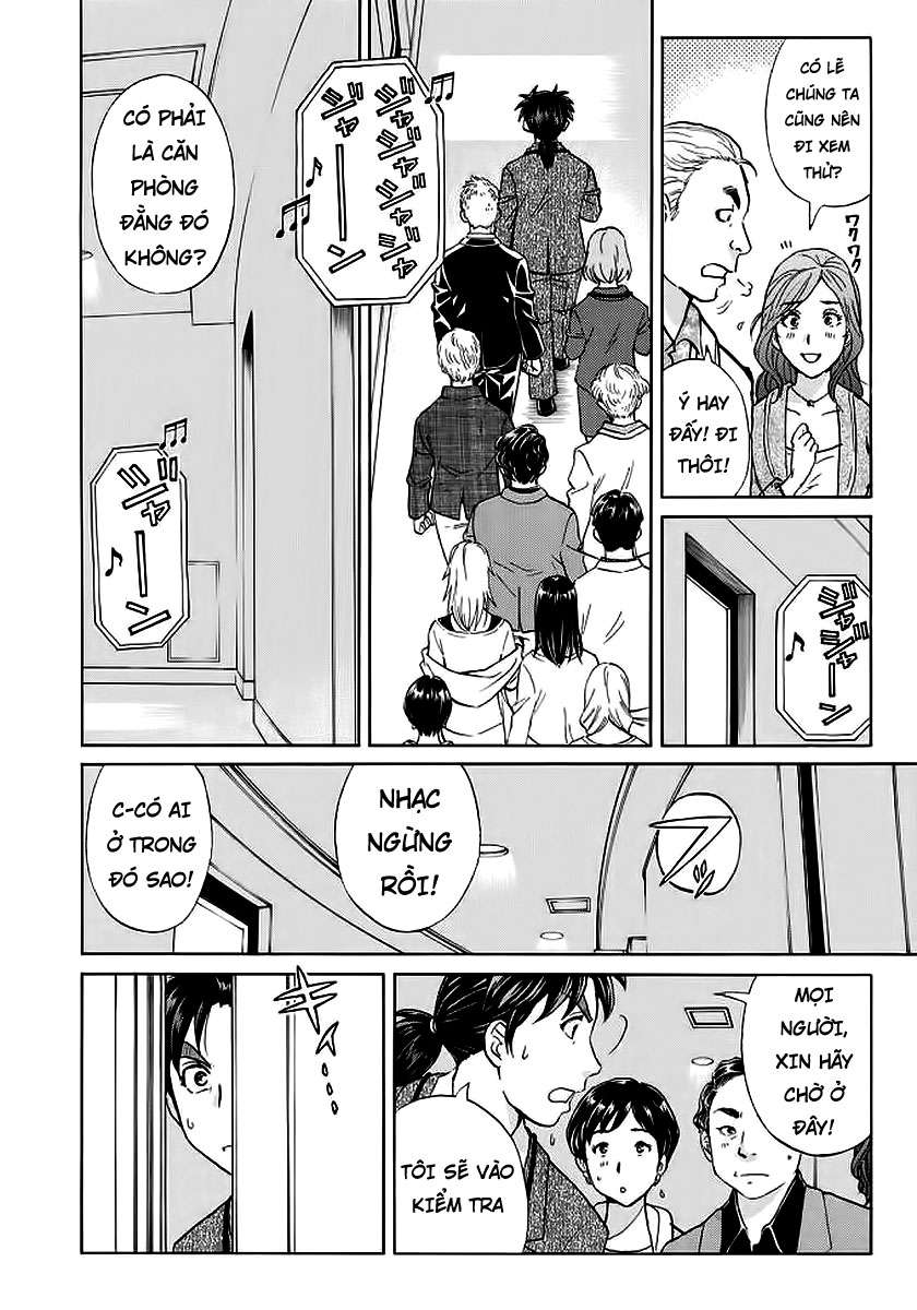 Những Vụ Án Của Kindaichi Ở Tuổi 37 ( mega team ): Chapter 3