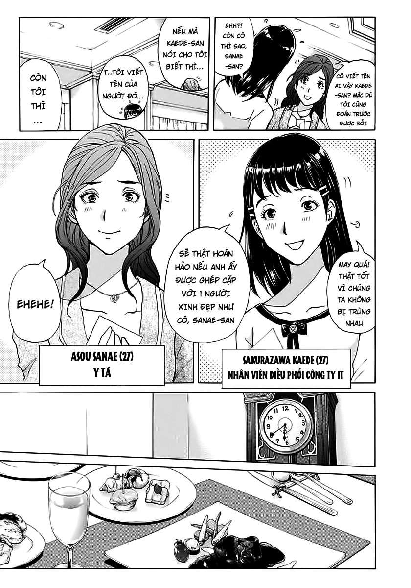 Những Vụ Án Của Kindaichi Ở Tuổi 37 ( mega team ): Chapter 3