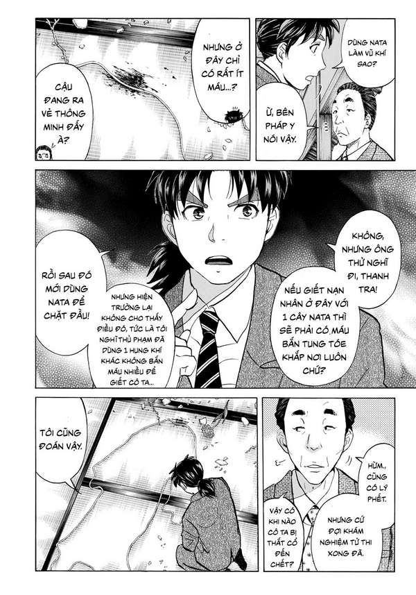 Những Vụ Án Của Kindaichi Ở Tuổi 37 ( mega team ): Chapter 31