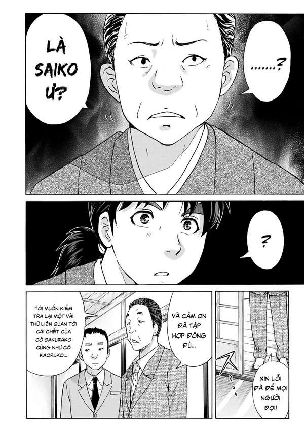 Những Vụ Án Của Kindaichi Ở Tuổi 37 ( mega team ): Chapter 31