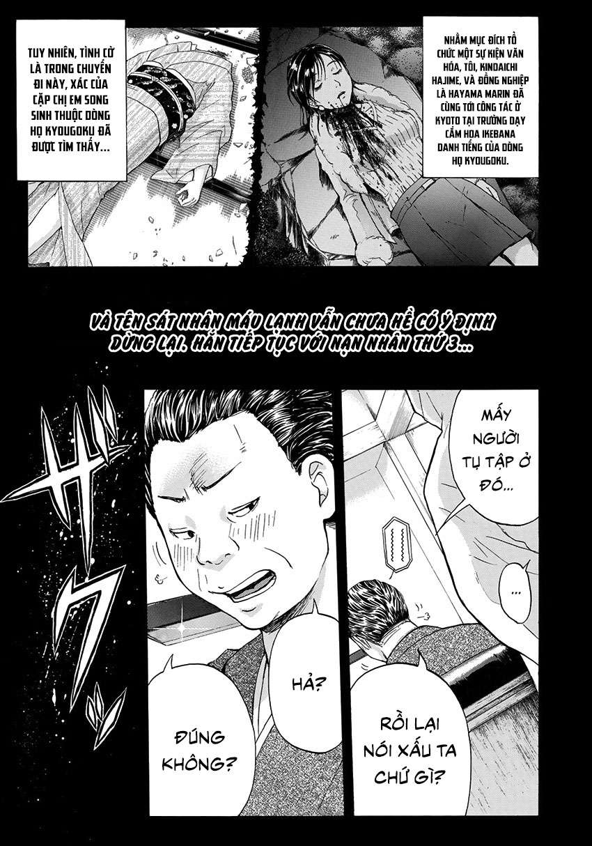 Những Vụ Án Của Kindaichi Ở Tuổi 37 ( mega team ): Chapter 33