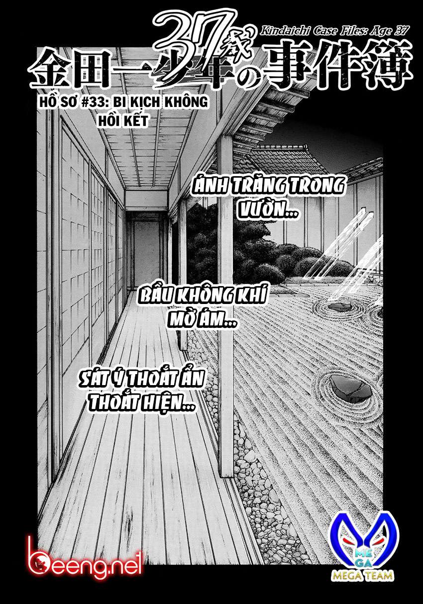 Những Vụ Án Của Kindaichi Ở Tuổi 37 ( mega team ): Chapter 33