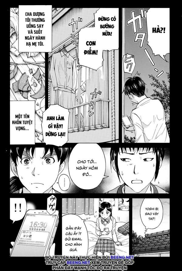 Những Vụ Án Của Kindaichi Ở Tuổi 37 ( mega team ): Chapter 38