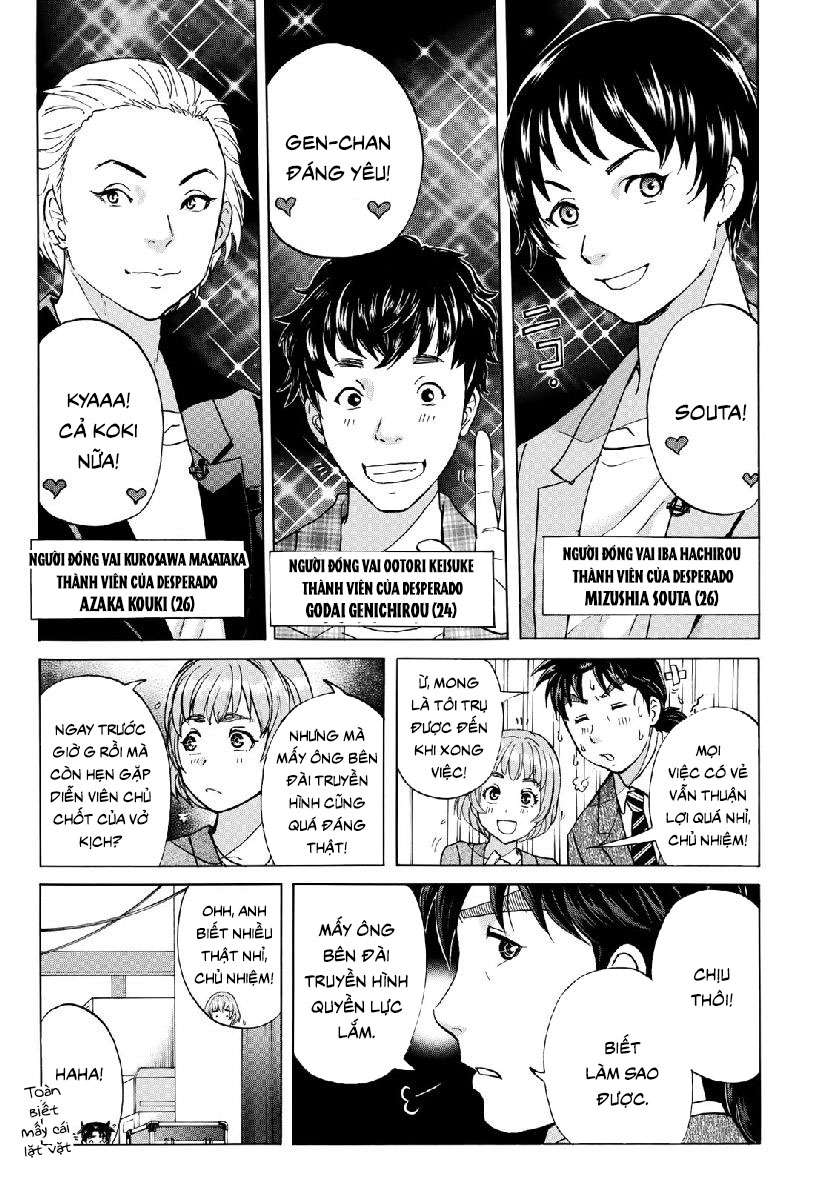 Những Vụ Án Của Kindaichi Ở Tuổi 37 ( mega team ): Chapter 42
