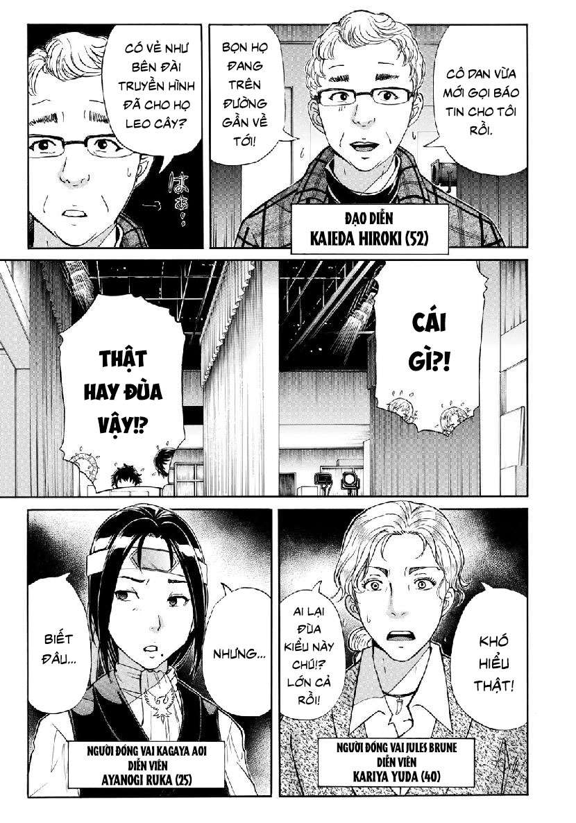 Những Vụ Án Của Kindaichi Ở Tuổi 37 ( mega team ): Chapter 42