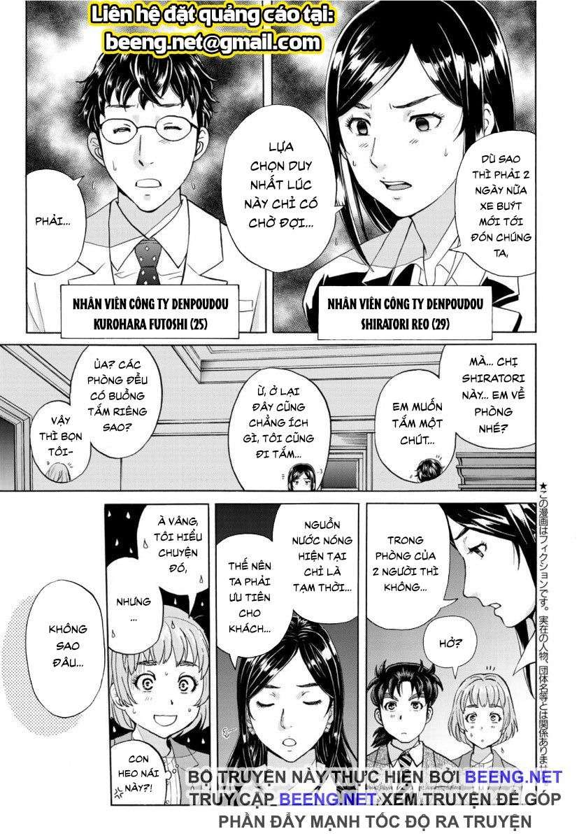 Những Vụ Án Của Kindaichi Ở Tuổi 37 ( mega team ): Chapter 58
