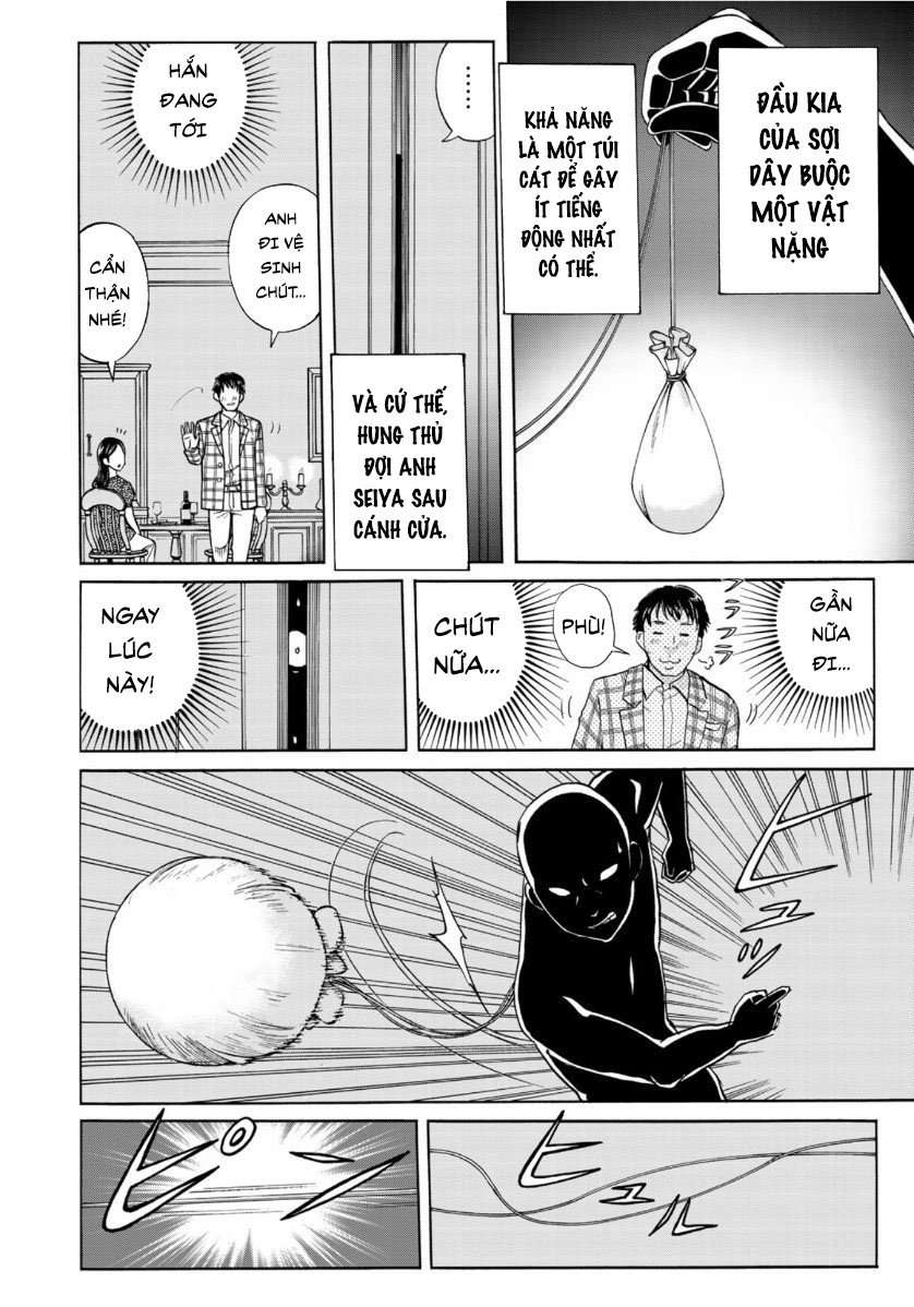 Những Vụ Án Của Kindaichi Ở Tuổi 37 ( mega team ): Chapter 62