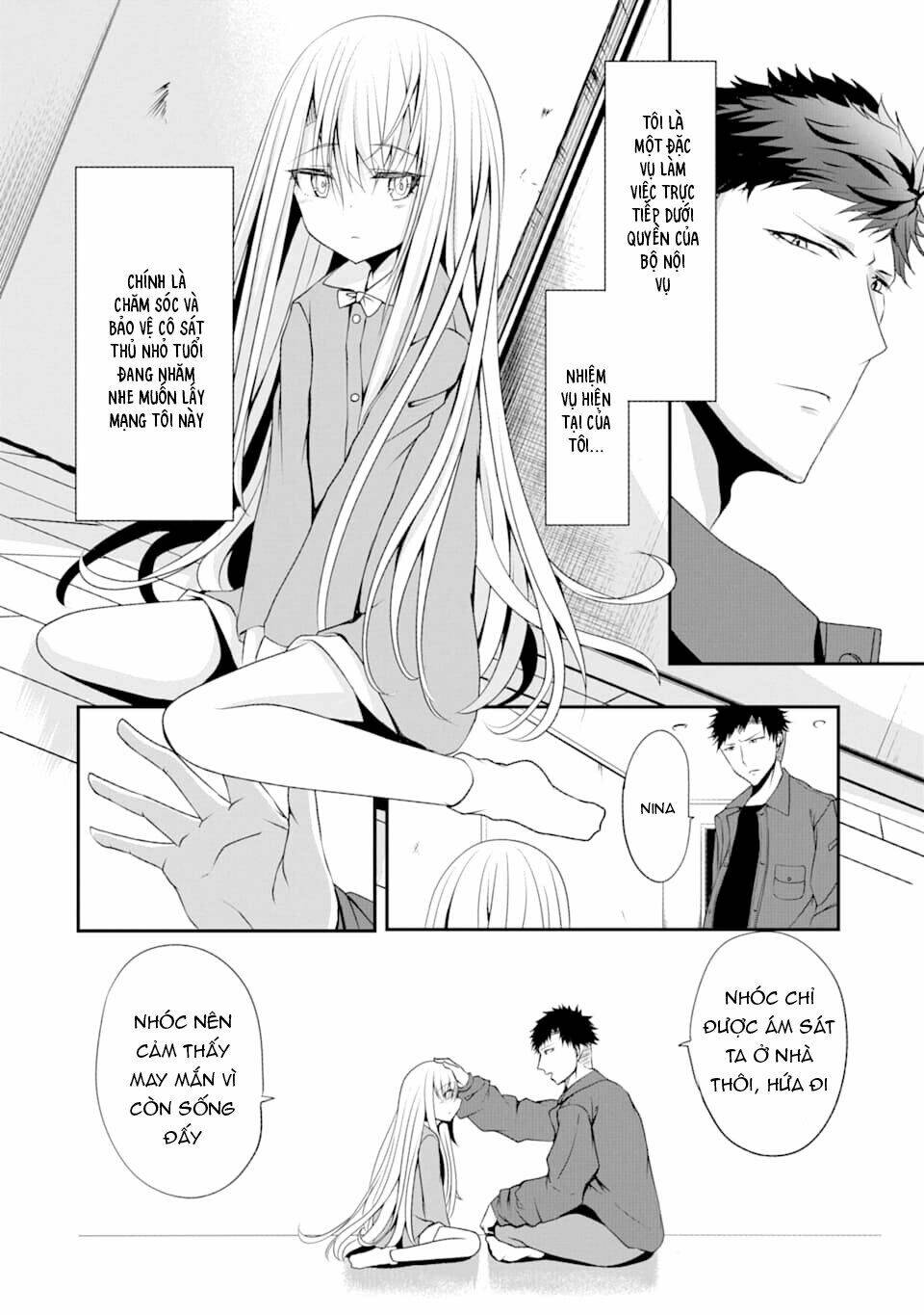Khế Hôn: Chapter 2