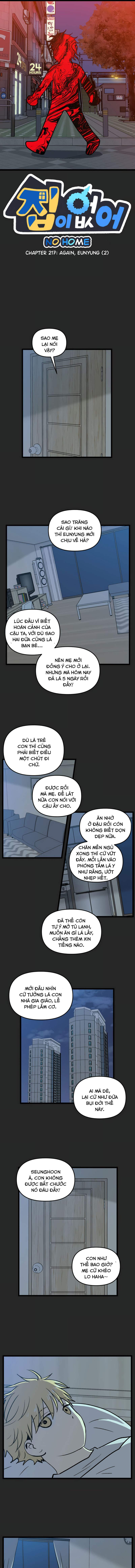 NO HOME: Chapter 217
