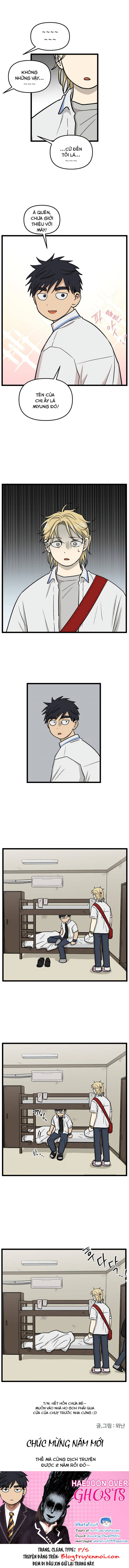 NO HOME: Chapter 233