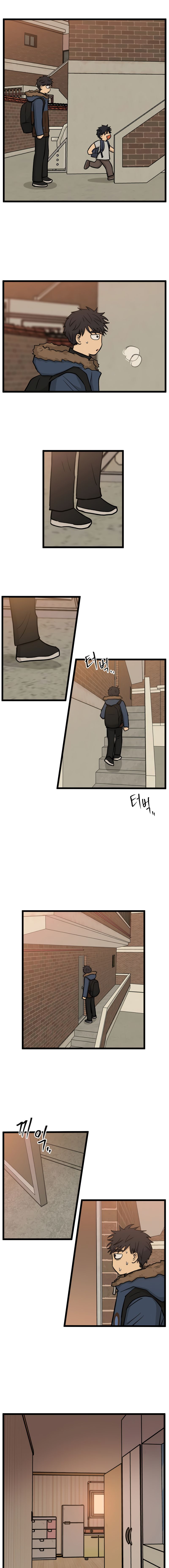 NO HOME: Chapter 264