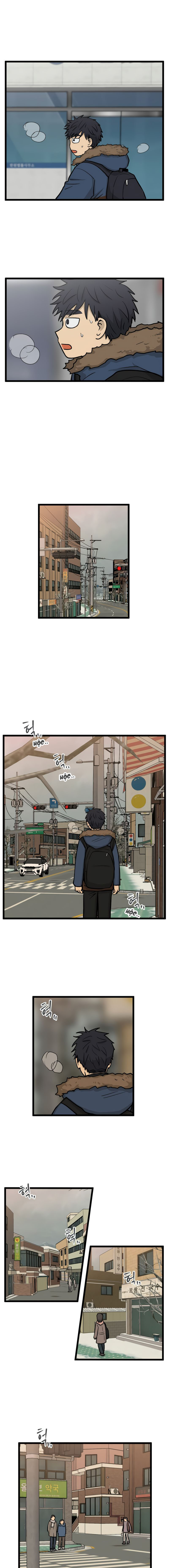 NO HOME: Chapter 264