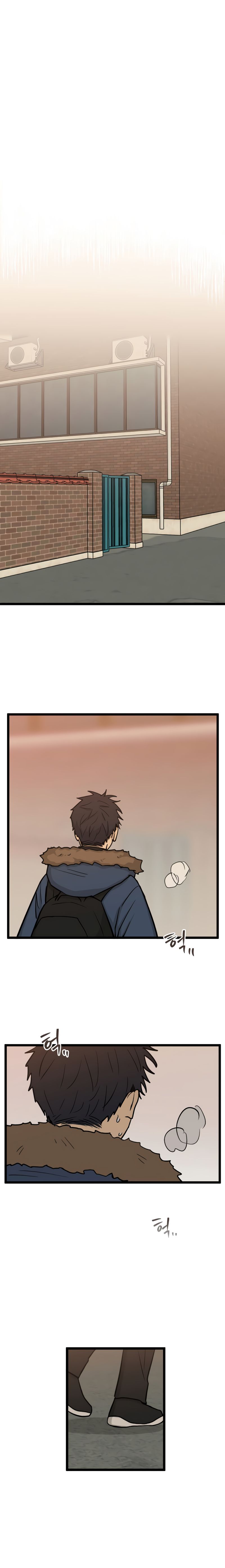 NO HOME: Chapter 264