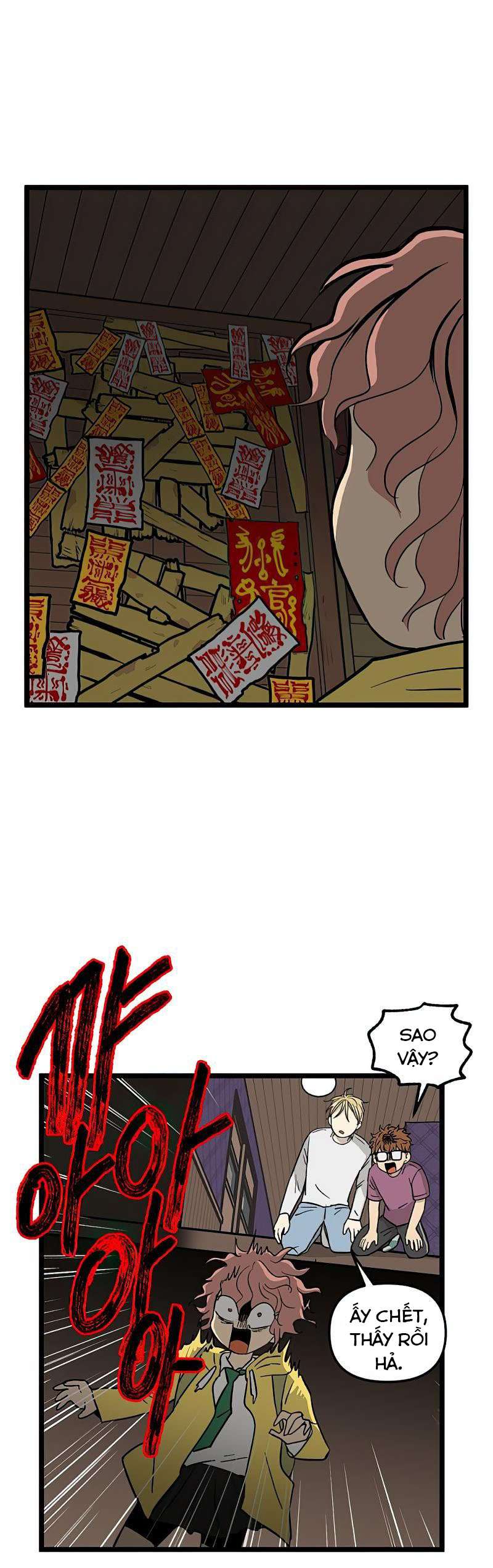 NO HOME: Chapter 61
