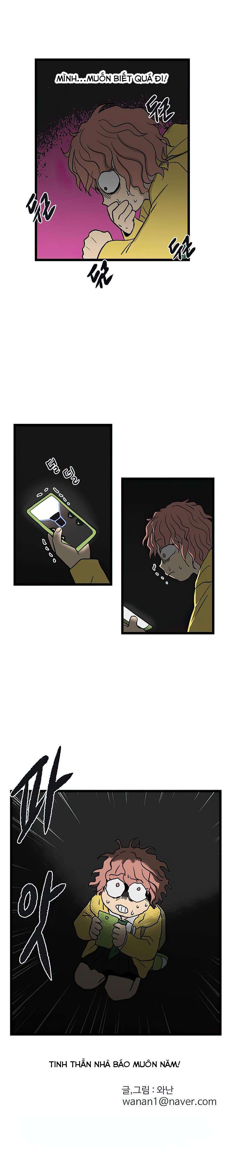 NO HOME: Chapter 61