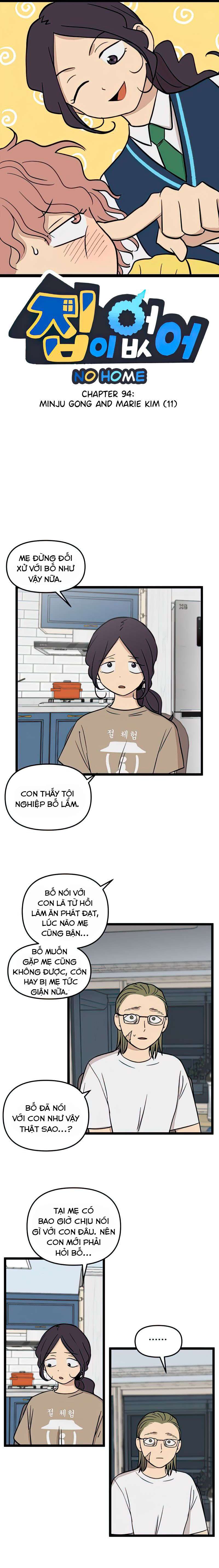 NO HOME: Chapter 94
