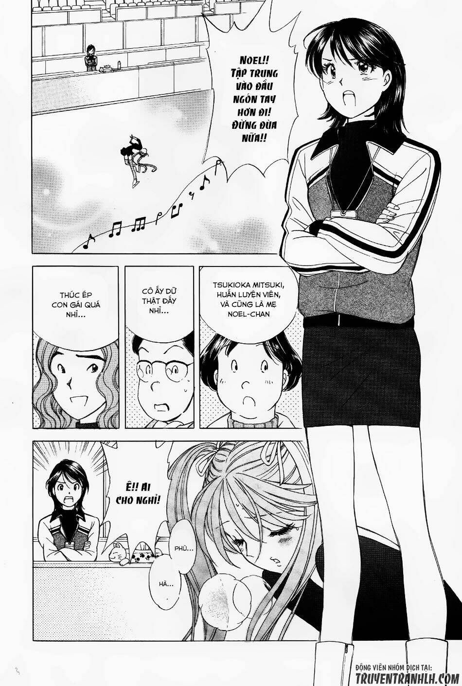 Noel No Kimochi: Chapter 1