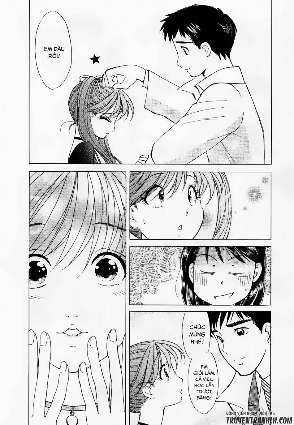 Noel No Kimochi: Chapter 1