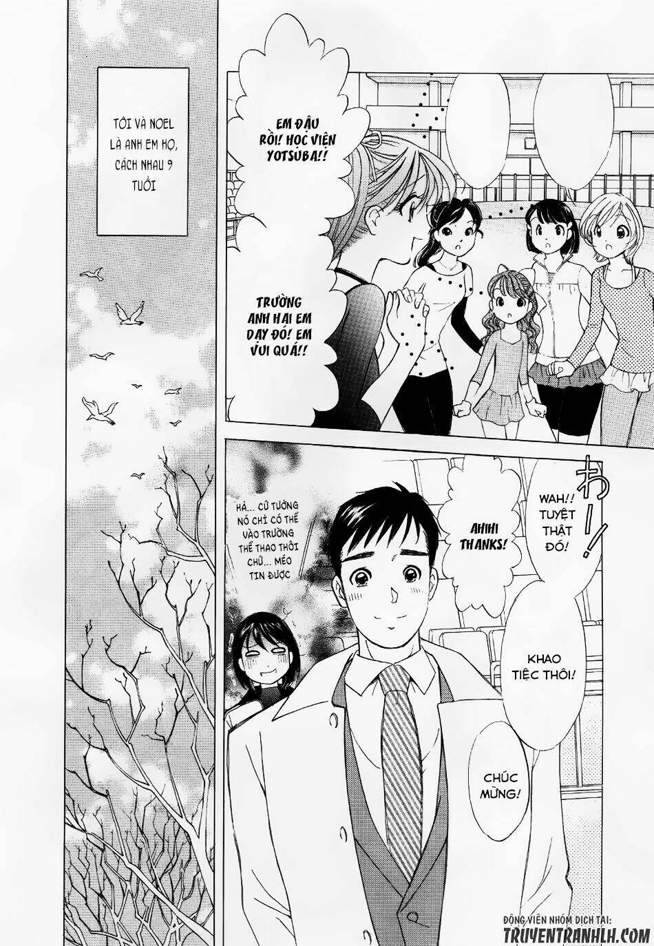 Noel No Kimochi: Chapter 1