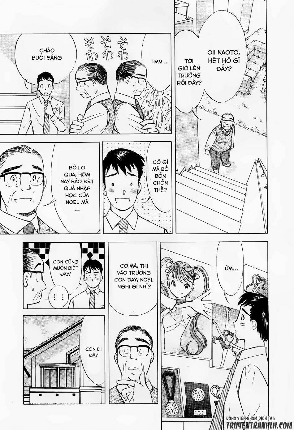 Noel No Kimochi: Chapter 1