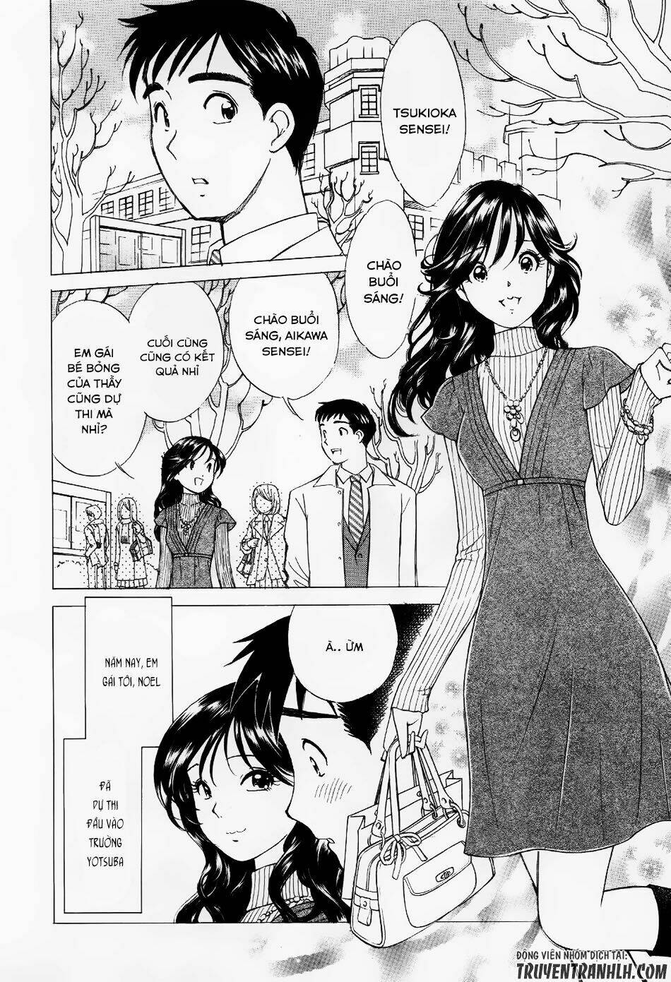 Noel No Kimochi: Chapter 1