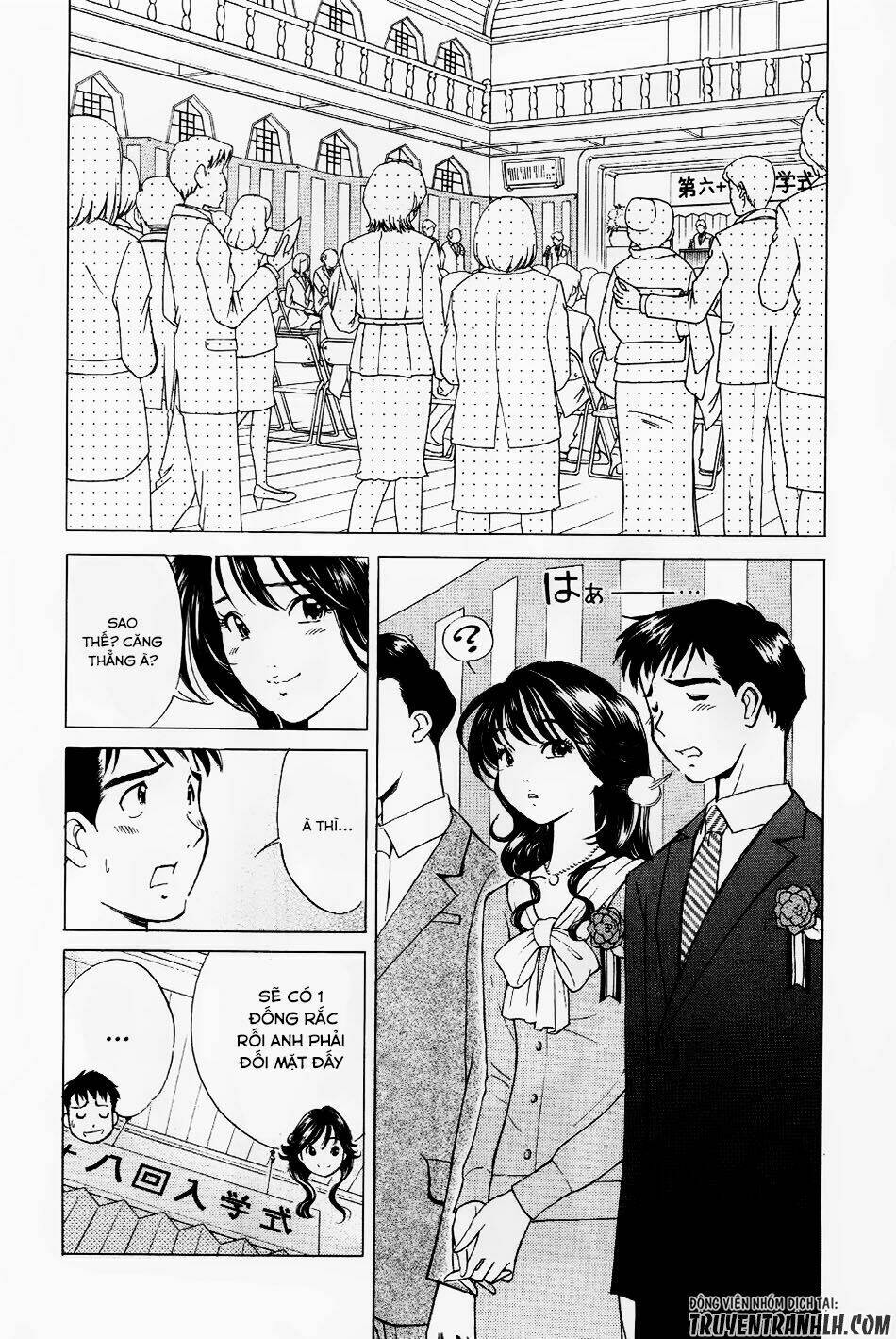 Noel No Kimochi: Chapter 2